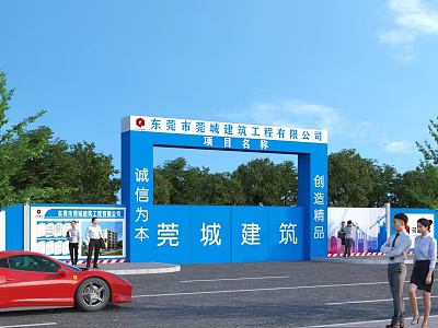 Industrial Factory Construction Project With Integrity Quality And Engineering Excellence 3d model