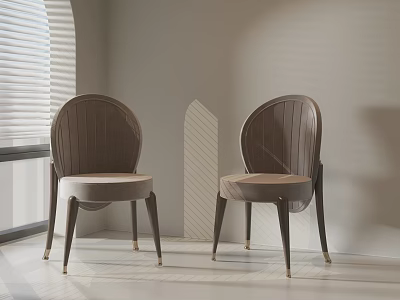 Modern Dining Chairs With Curved Backrest And Upholstered Seat In Minimalist Interior 3d model