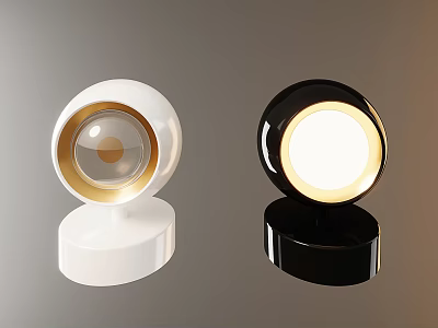 Modern Table Lamp Design With White And Black Bases And Gold Accent Details 3d model