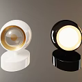 Modern Table Lamp Design With White And Black Bases And Gold Accent Details