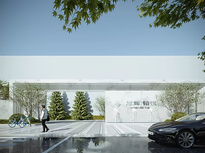 Contemporary Entrance Gate With Paved Walkway Greenery Pedestrians And Parked Car 3d model