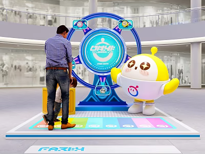 Interactive Zone Featuring Mascot Character And Person Interacting On Colorful Floor 3d model