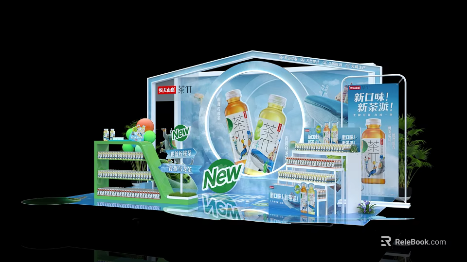 Beverage Exhibition Booth With New Flavor Tea Source And Drink Bottles 3d model 
