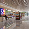 Bright Spacious Supermarket Department Store Interior With Shelves Full Of Products And Aisles
