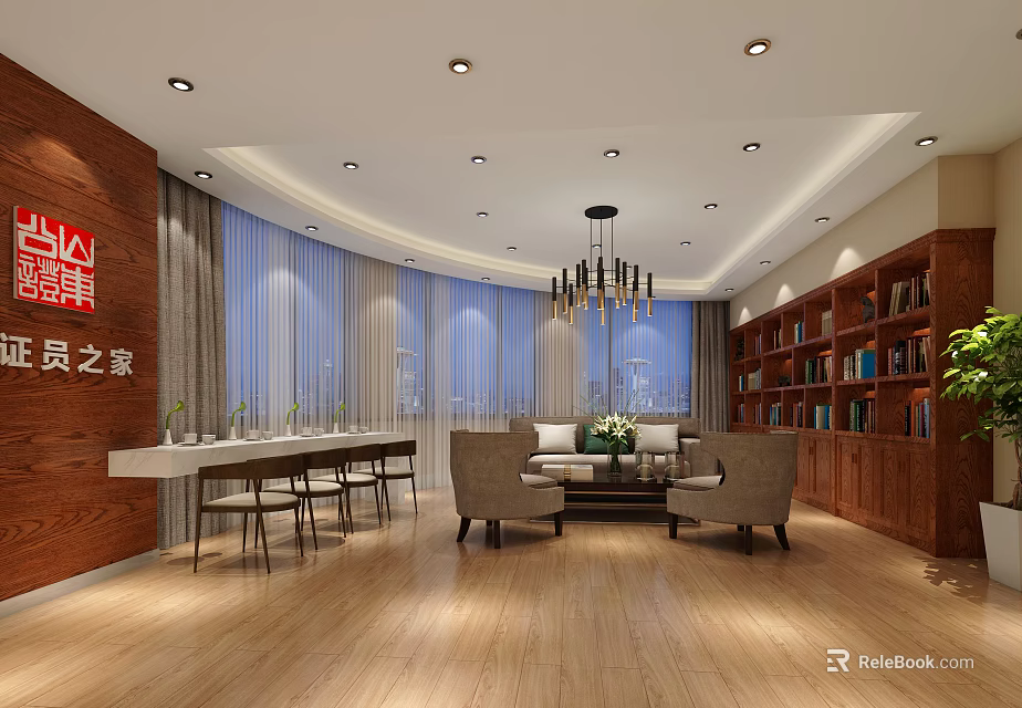 Cozy Staff Lounge Area With Wooden Bookshelves Sofa Chandelier Large Windows And Plants 3d model 