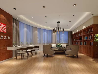 Cozy Staff Lounge Area With Wooden Bookshelves Sofa Chandelier Large Windows And Plants 3d model