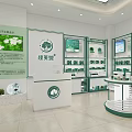 Modern Meitu Shi Specialty Store Interior Featuring Marble Reception Counter Display Shelves And Paint Products