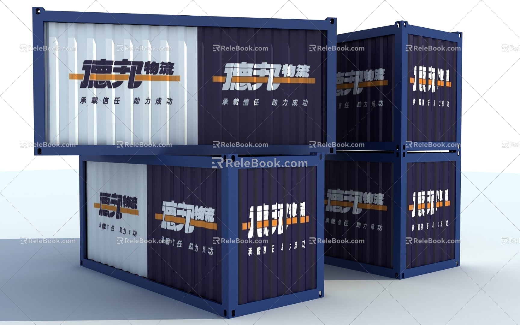 Industrial LOFT Container Container 3d model