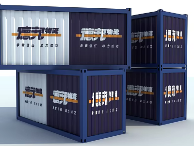 Deppon Logistics Blue And White Industrial Containers Stacked For Logistics Transportation 3d model
