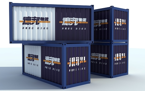 Industrial LOFT Container 3d model