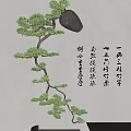 Elegant Wall Decor with Decorative Pine Tree Calligraphy Characters and Hanging Stone 3d model