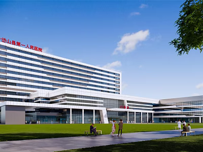 Foshan First Peoples Hospital Modern Exterior With Lawn And Pedestrians 3d model
