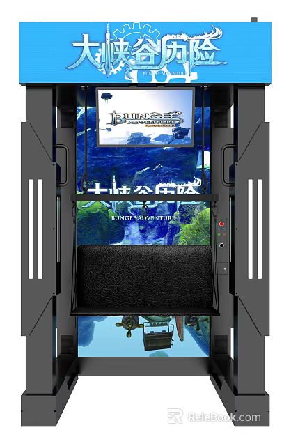 Knight Adventure Interactive Game Machine With Screen And Seating For Players 3d model 