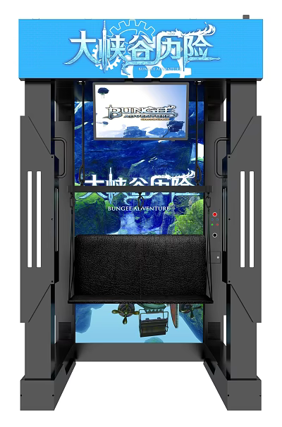 Knight Adventure Interactive Game Machine With Screen And Seating For Players 3d model
