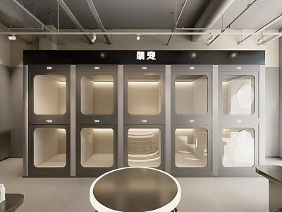Modern Pet Shop Interior With Spacious Pet Cages And Comfortable Rest Areas Design 3d model