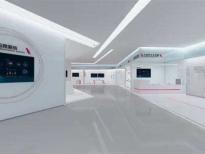 China Telecom Exhibition Hall Featuring Modern Design Digital Displays And Spacious Interior 3d model