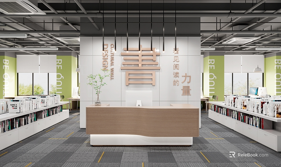 Artistic Library Interior Design With Bookshelves And Reception 3d model 