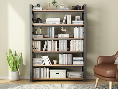 Modern Multi Tiered Bookcase With Books Decorative Items Next To Brown Chair And Green Plant 3d model