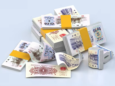 Essential Household Yellow Adhesive Tape Bundling Different Paper Currency Notes Together 3d model