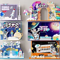 Space Themed Cultural Creativity Exhibits With Astronaut Rocket Planet And Station Elements 3d model