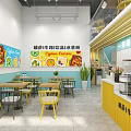 Bright Bubble Tea Shop Interior With Yellow Blue Walls Wooden Tables And Decorations