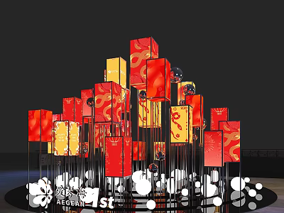 Eye-catching Photo Spot With Red Yellow Patterned Square Panels And Metal Stands 3d model
