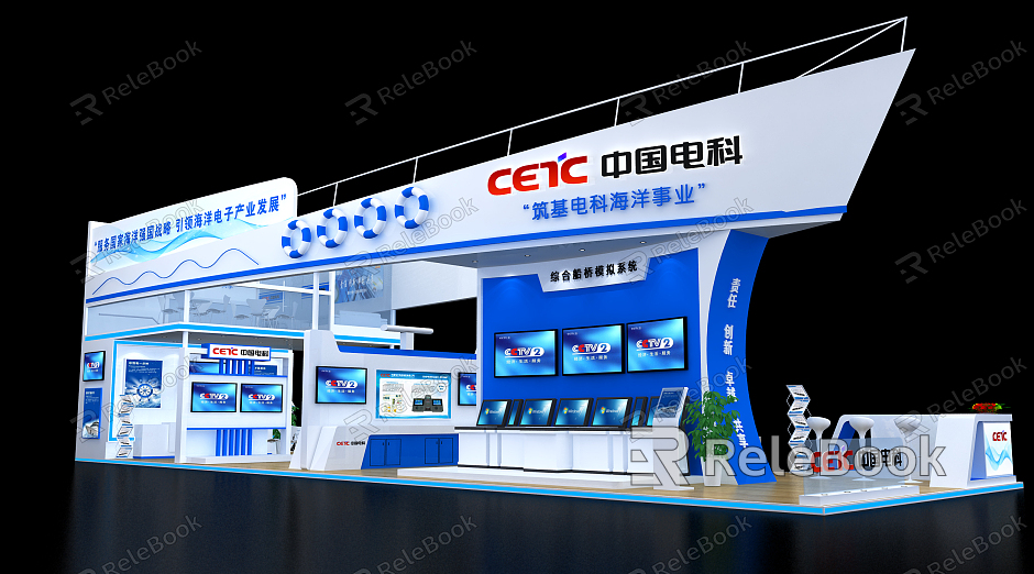 Modern Exhibition China Electric Branch model