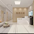 Mingde Dental Clinic Reception Area With Reception Desk Sofa TV Plant And Decorative Paintings