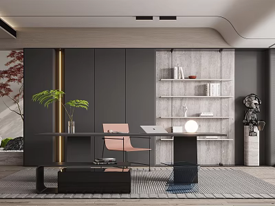 Modern study 3d model