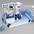Zhenwa Beverage Product Display With Fresh Blueberries And Promotional Offer Details