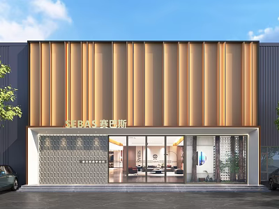 Modern SEBAS Storefront Design With Golden Vertical Strips And Glass Doors 3d model