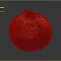 Fresh Juicy Ripe Red Pomegranate With Smooth Glossy Surface On Neutral Gray Background