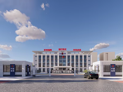 Modern Office Building Exterior With White Facade Glass Windows Main Entrance And Blue Sky 3d model