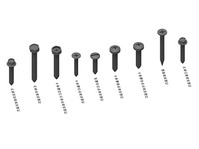 Self-tapping screws, self-tapping screws, hardware fittings, cross-recessed self-tapping screws model