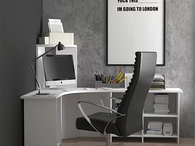 Modern White Curved Desk and Black Leather Chair Set with Computer Desk Lamp and Stationery 3d model