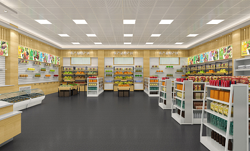 Modern Supermarket 3d model