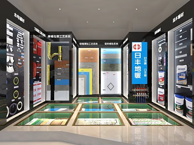 Floor Tiles Showroom Interior With Display Cabinets Floor Display Areas And Tile Samples 3d model