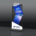 Event Entrance Stage Design with Blue Purple Lighting Theme Text and Company Logo