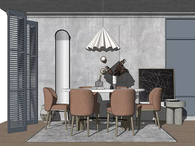 Modern Dining Table Set With Brown Chairs White Pleated Pendant Light Gray Wall And Rug 3d model