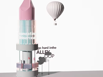 Swing Door Design In Pink Pencil Building With White Hot Air Balloon Allen Coop 3d model