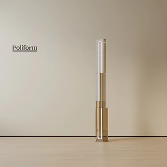 Modern floor lamp 3d model