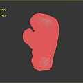 White Boxing Glove Sports Equipment With Dark Background And Reflective Surface