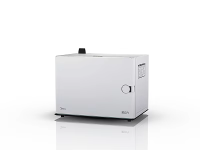 Midea White Modern Kitchen Appliance With 50L Capacity For Home Use 3d model