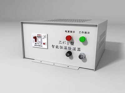 Intelligent Industrial Equipment Constant Temperature Dehumidifier With Control Buttons Power Display And Indicators 3d model