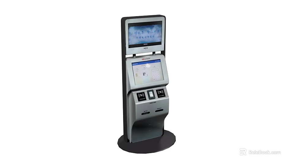 Smart Machine Self Service Terminal With Interactive Display And User Interface 3d model