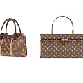 Fashionable Two Piece Brown Patterned Leather Handbag And Lockable Case