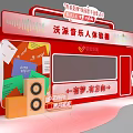 Red And White Exhibition Booths Featuring Checkered Floor Display Counters And Digital Screens 3d model