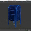 Public Facility Blue Metal Mailbox with Curved Top and Legs Design