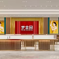 Elegant Jewelry Store With Golden Facade Display Windows And Luxury Counters Design