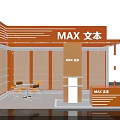 Orange Exhibition Booth With MAX Logo Reception Desk Glass Partitions And Tables Chairs